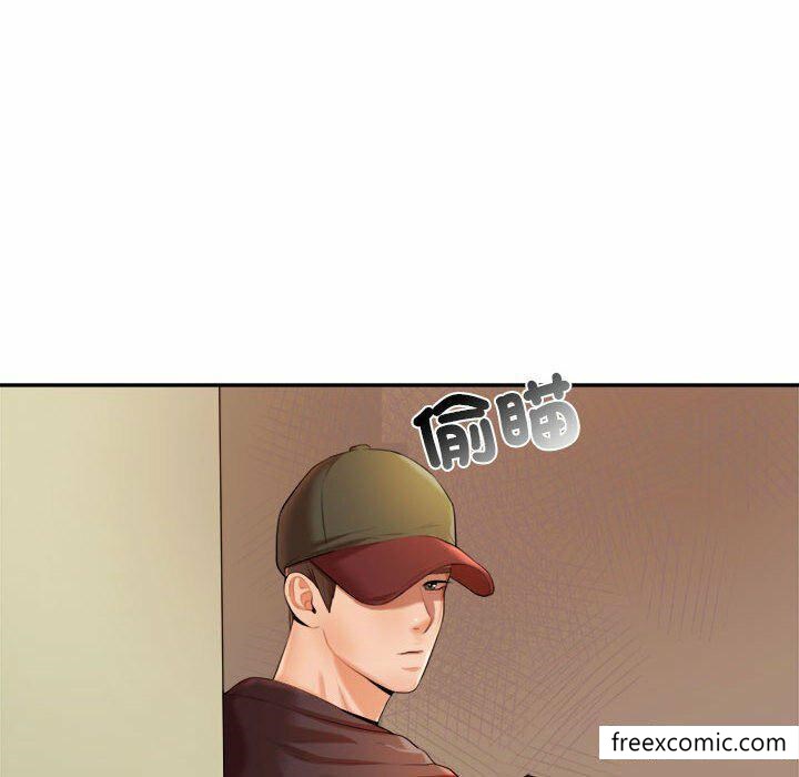 189P - 老师的课外教学/我的专属老师