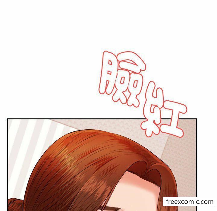 26P - 老师的课外教学/我的专属老师