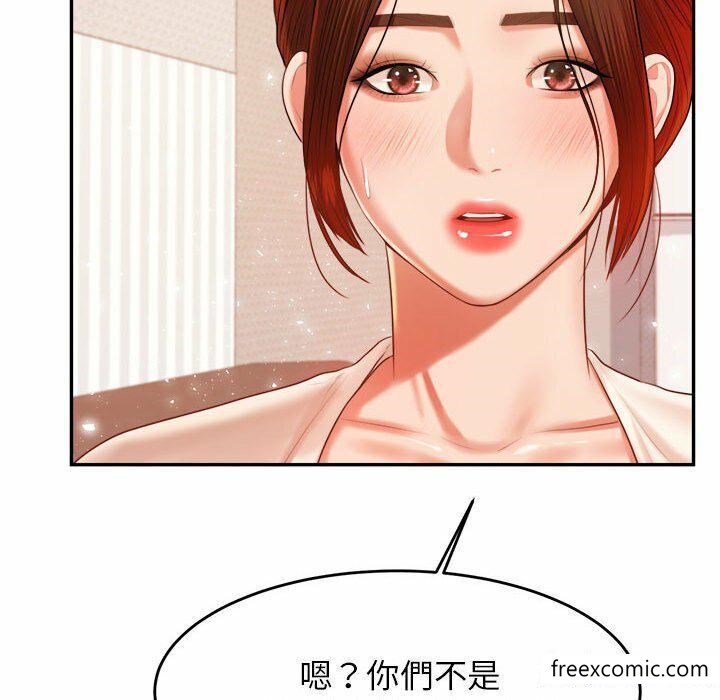 64P - 老师的课外教学/我的专属老师