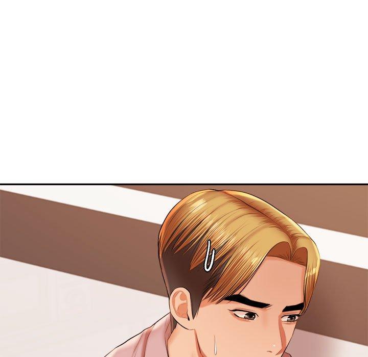 153P - 老师的课外教学/我的专属老师