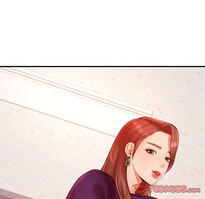 172P - 老师的课外教学/我的专属老师