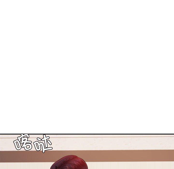 175P - 老师的课外教学/我的专属老师