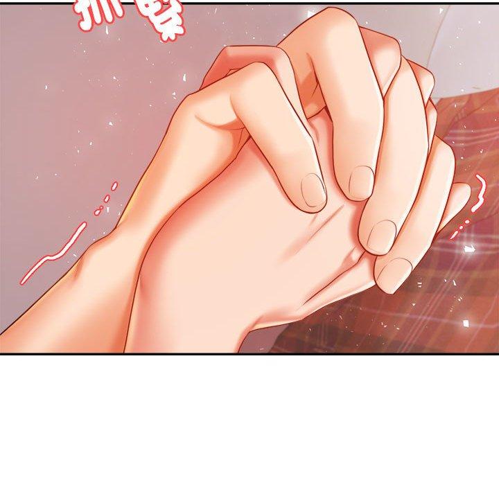 71P - 老师的课外教学/我的专属老师
