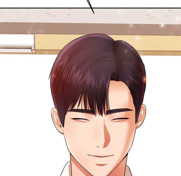 105P - 老师的课外教学/我的专属老师