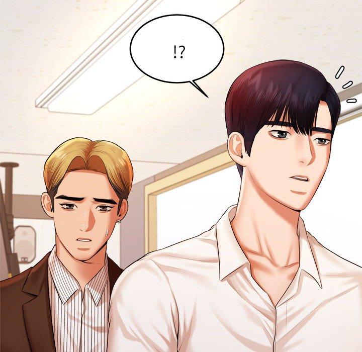 120P - 老师的课外教学/我的专属老师