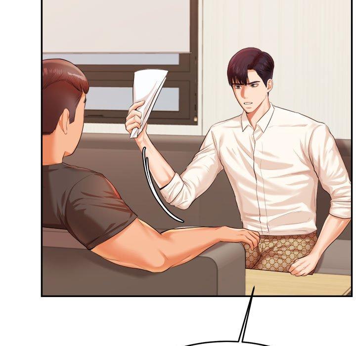 170P - 老师的课外教学/我的专属老师