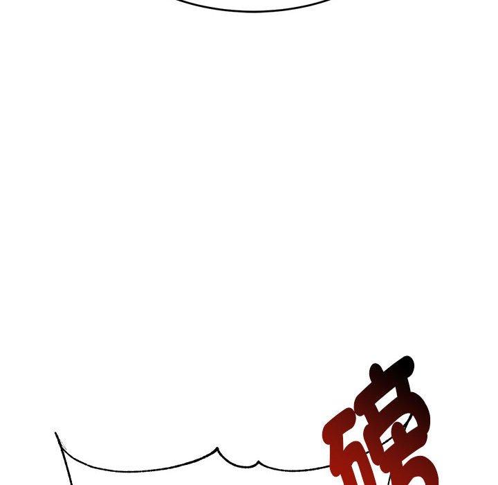 175P - 老师的课外教学/我的专属老师
