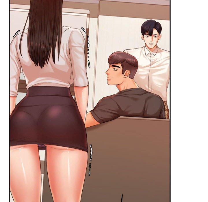 187P - 老师的课外教学/我的专属老师