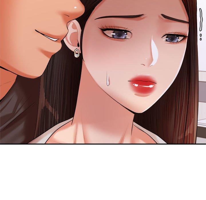 193P - 老师的课外教学/我的专属老师