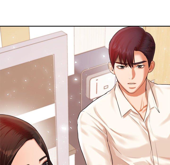 199P - 老师的课外教学/我的专属老师