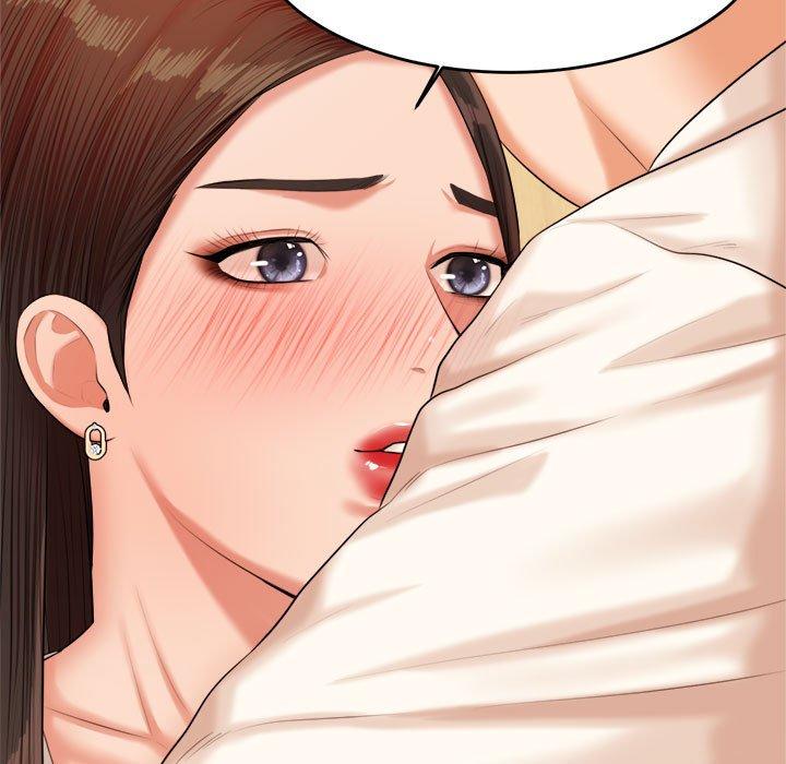 207P - 老师的课外教学/我的专属老师
