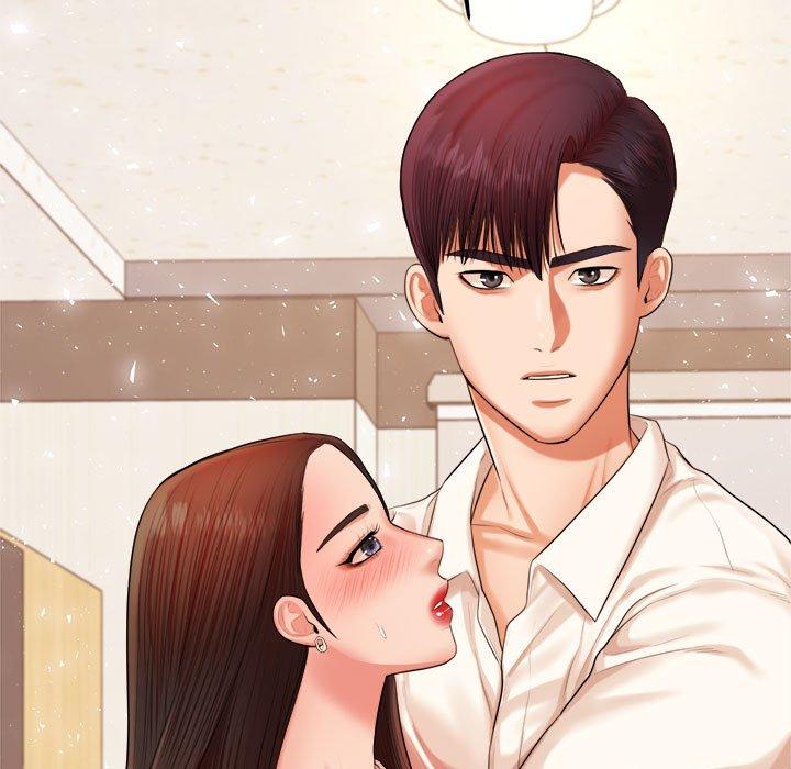 211P - 老师的课外教学/我的专属老师