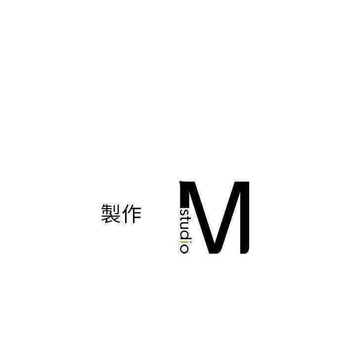 216P - 老师的课外教学/我的专属老师