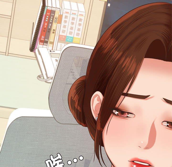 69P - 老师的课外教学/我的专属老师