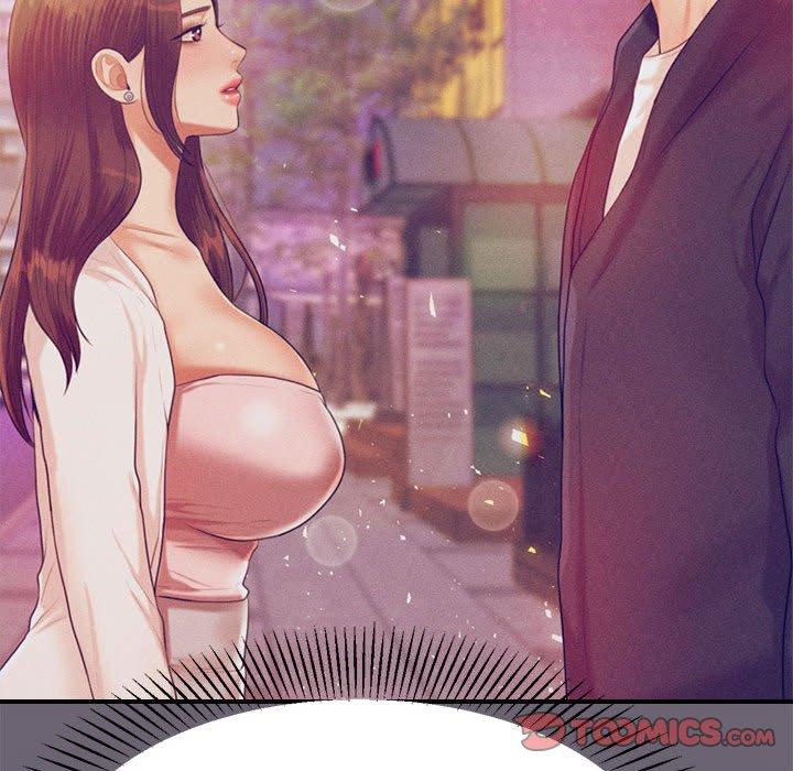 88P - 老师的课外教学/我的专属老师