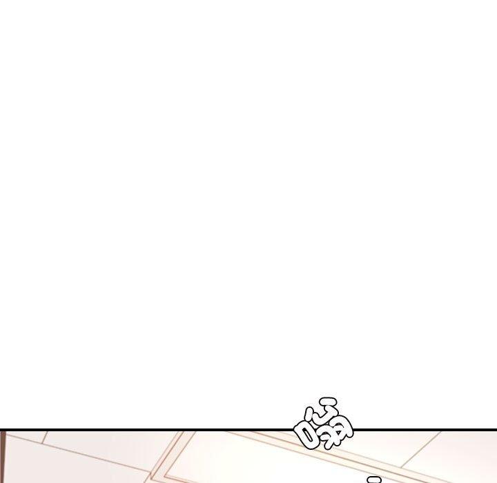 121P - 老师的课外教学/我的专属老师