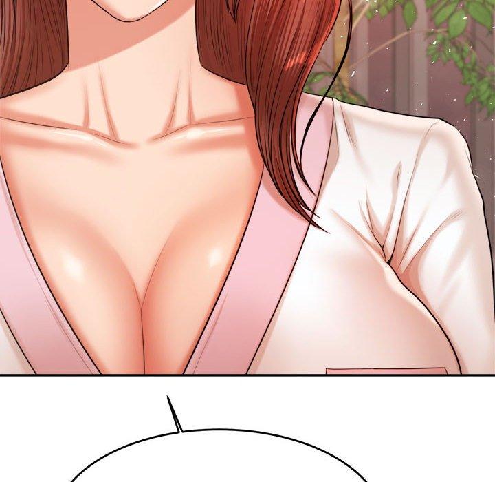 203P - 老师的课外教学/我的专属老师