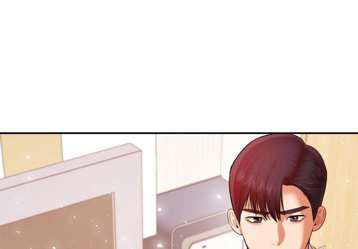 4P - 老师的课外教学/我的专属老师