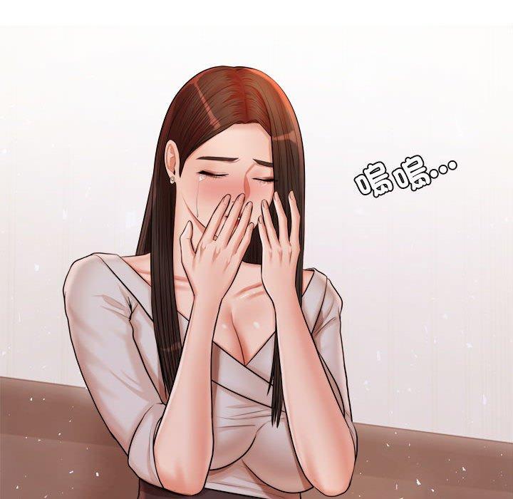 72P - 老师的课外教学/我的专属老师