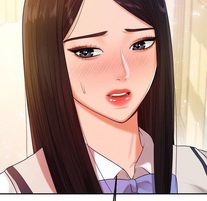 108P - 老师的课外教学/我的专属老师