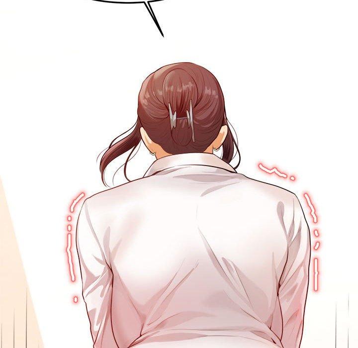 151P - 老师的课外教学/我的专属老师