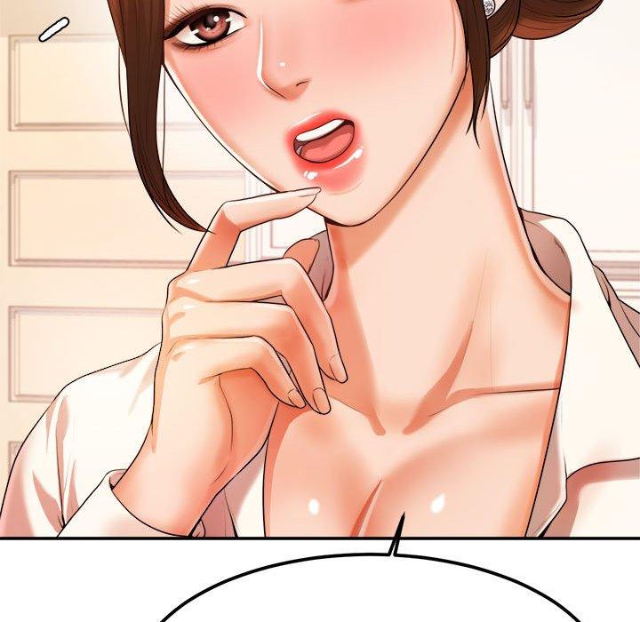 175P - 老师的课外教学/我的专属老师