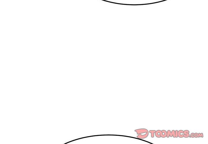 4P - 老师的课外教学/我的专属老师