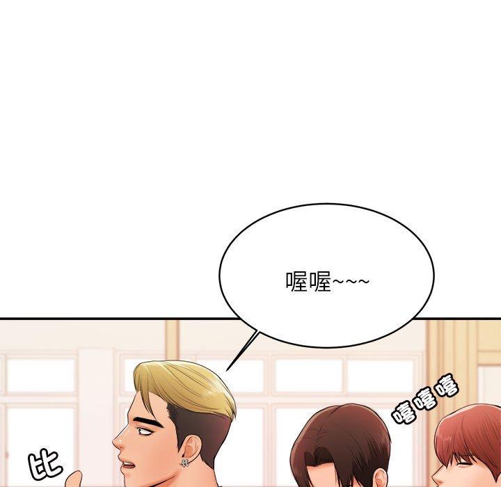 41P - 老师的课外教学/我的专属老师