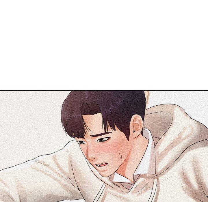 91P - 老师的课外教学/我的专属老师