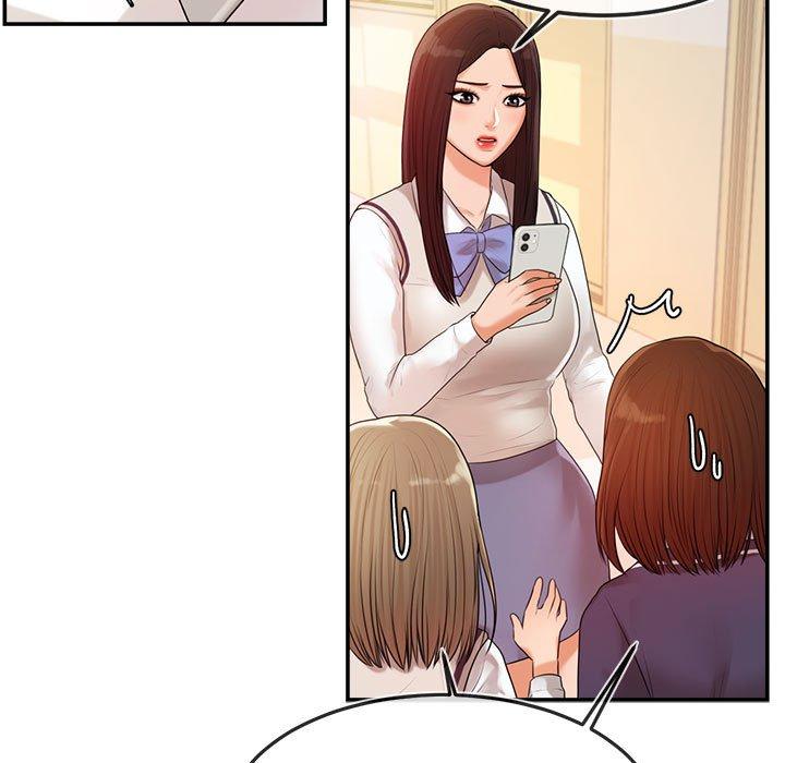 95P - 老师的课外教学/我的专属老师