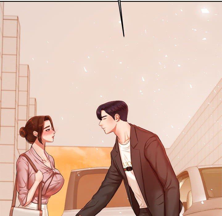 133P - 老师的课外教学/我的专属老师