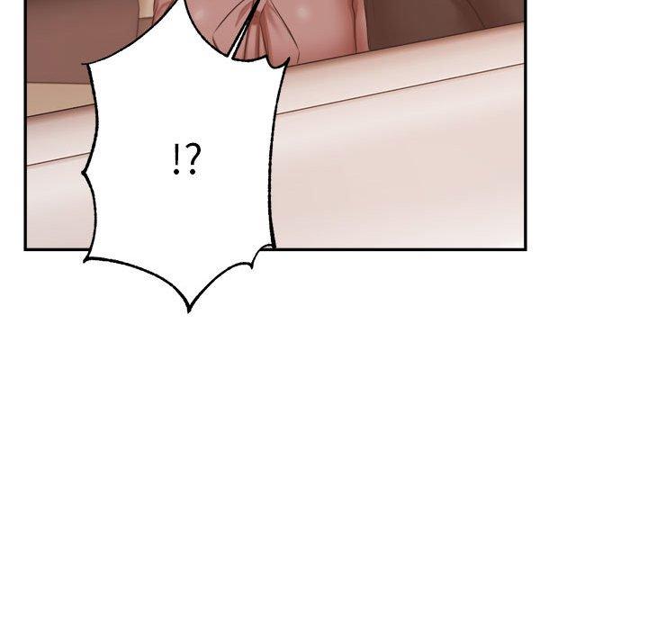 144P - 老师的课外教学/我的专属老师