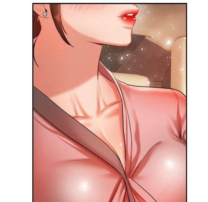 151P - 老师的课外教学/我的专属老师