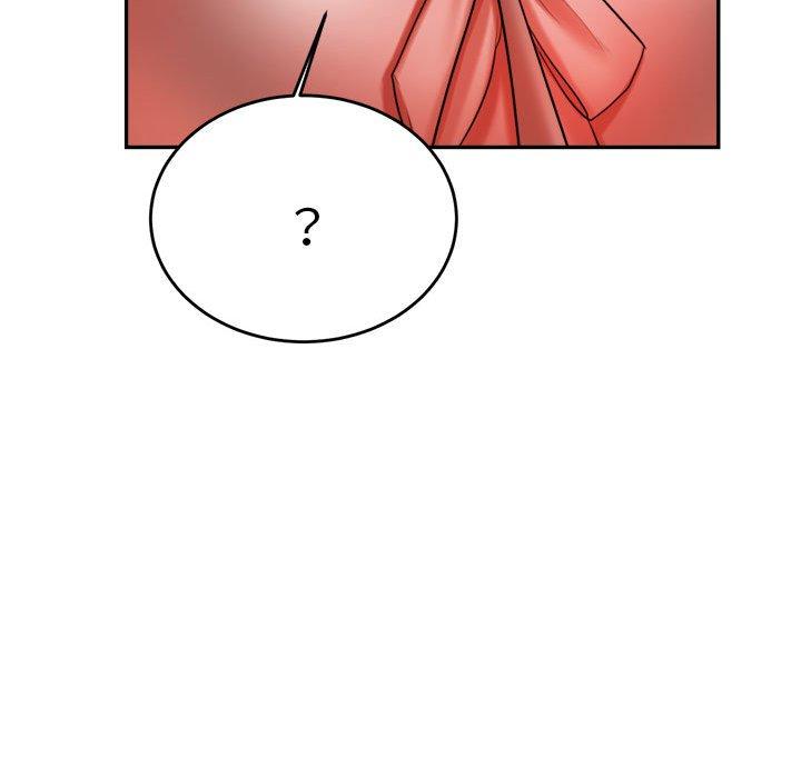 152P - 老师的课外教学/我的专属老师