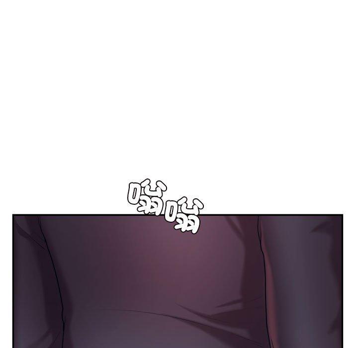 17P - 老师的课外教学/我的专属老师