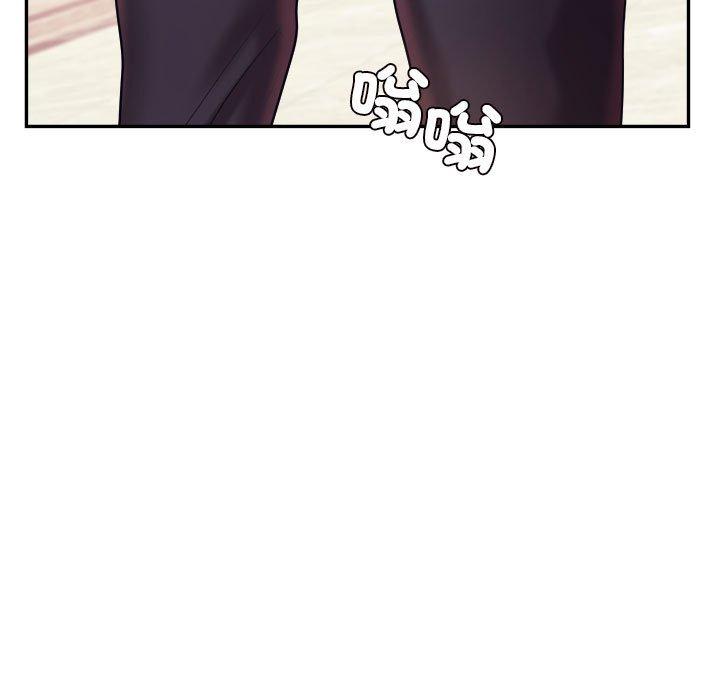 19P - 老师的课外教学/我的专属老师