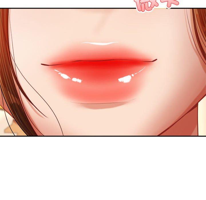 204P - 老师的课外教学/我的专属老师