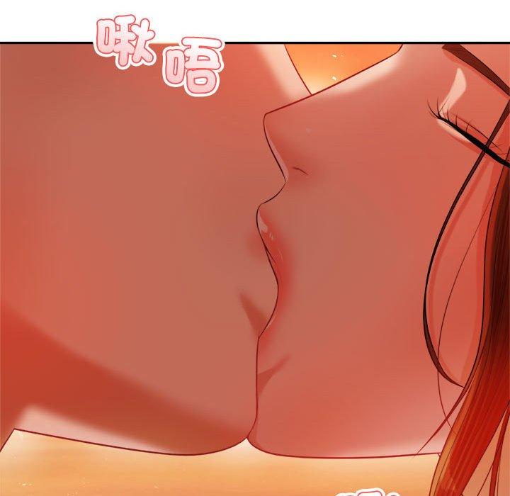 210P - 老师的课外教学/我的专属老师