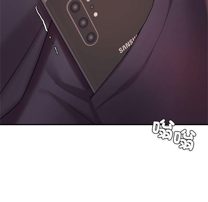 21P - 老师的课外教学/我的专属老师
