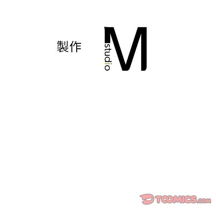 220P - 老师的课外教学/我的专属老师