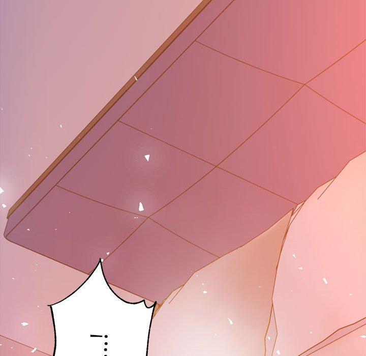 152P - 老师的课外教学/我的专属老师