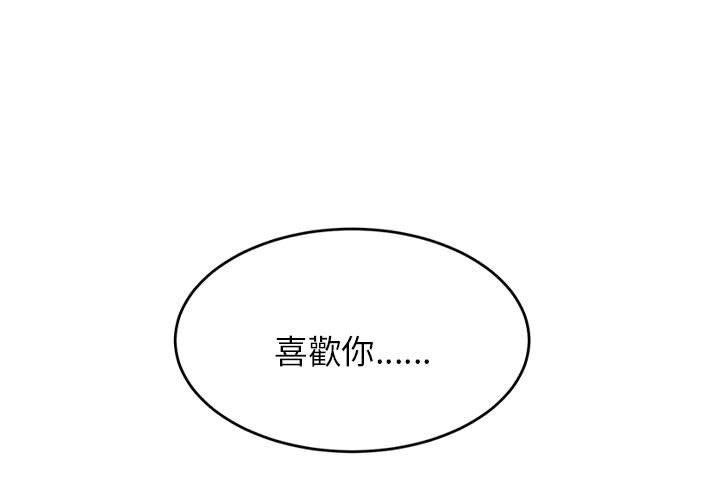 1P - 老师的课外教学/我的专属老师