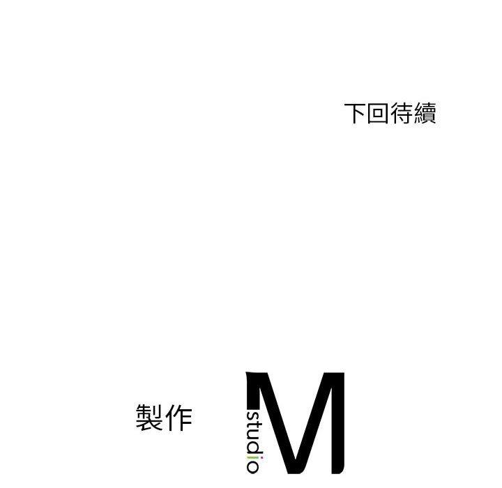 225P - 老师的课外教学/我的专属老师