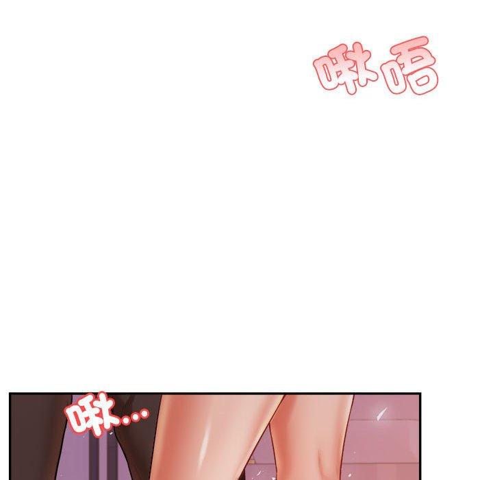 30P - 老师的课外教学/我的专属老师