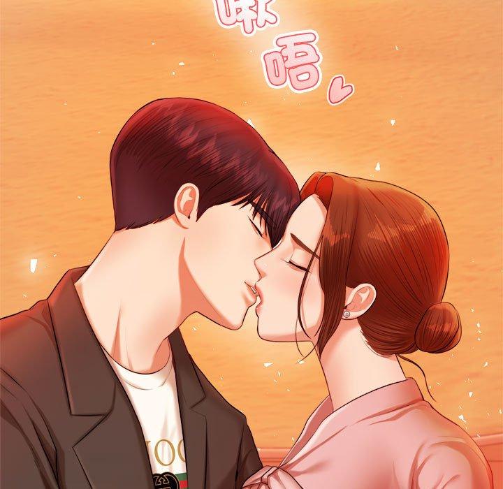 7P - 老师的课外教学/我的专属老师
