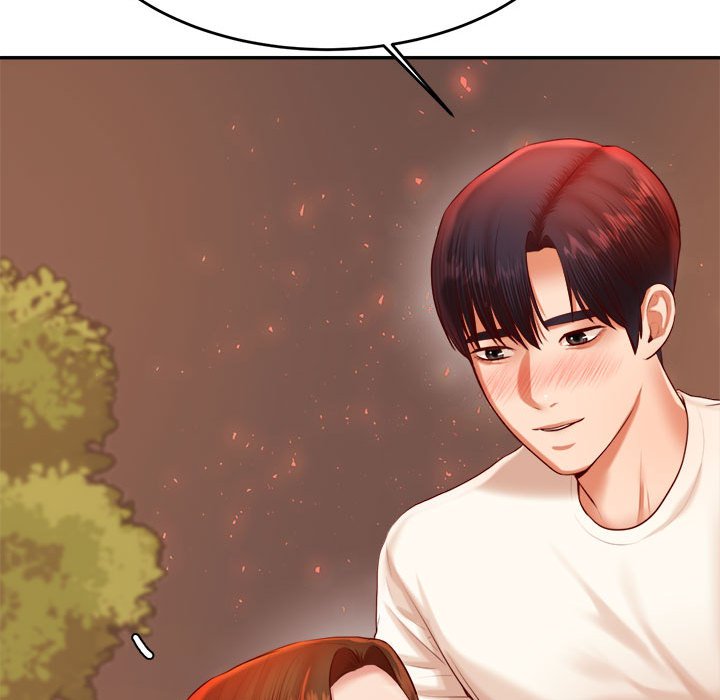 102P - 老师的课外教学/我的专属老师