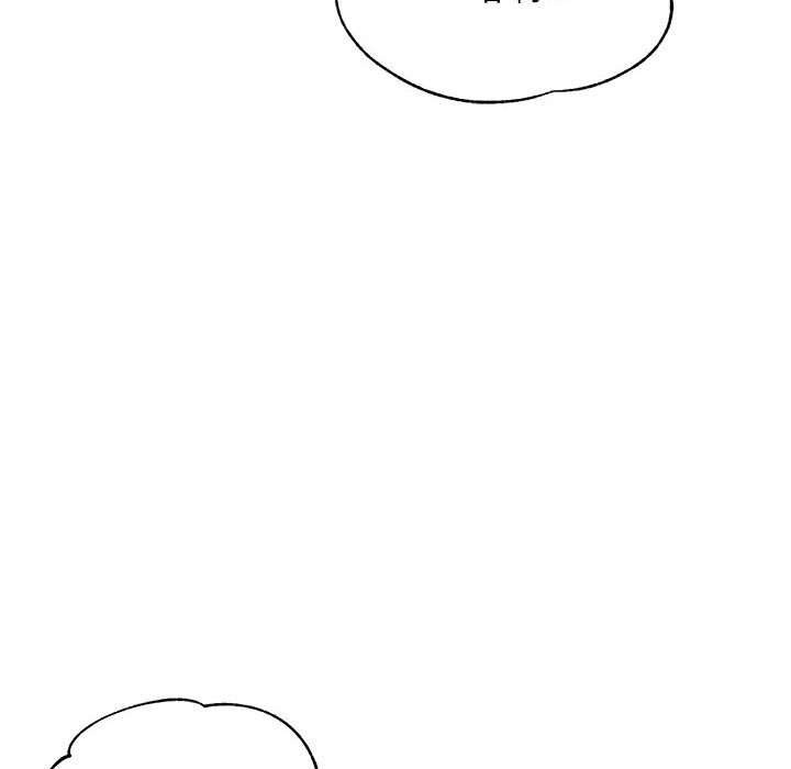 10P - 老师的课外教学/我的专属老师