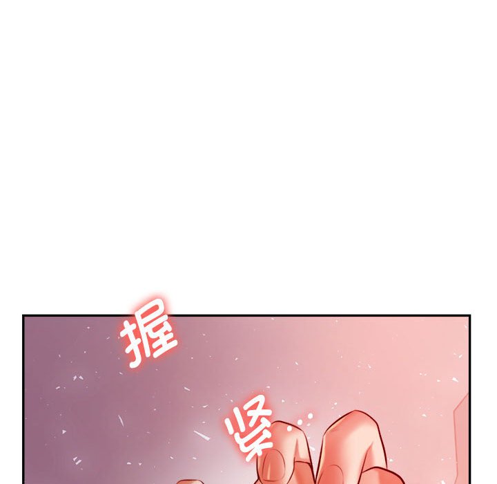 208P - 老师的课外教学/我的专属老师