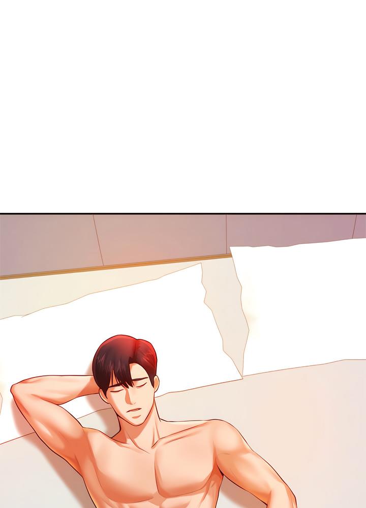 101P - 老师的课外教学/我的专属老师