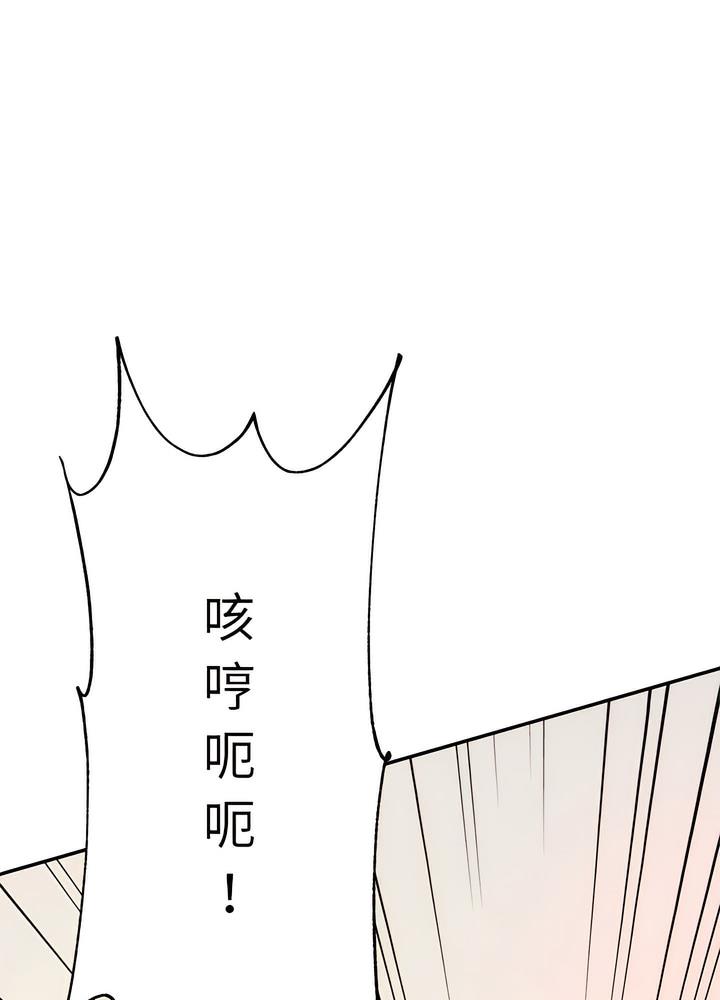 155P - 老师的课外教学/我的专属老师